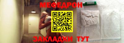 винт Дубна