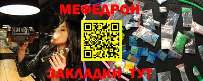 винт Дубна