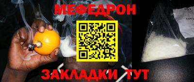 a pvp Донской