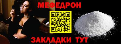винт Дубна