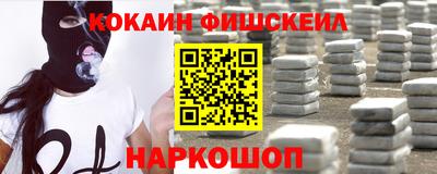 винт Дубна