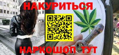 винт Дубна