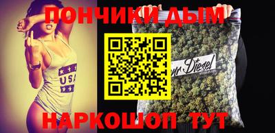 a pvp Донской