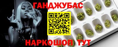 a pvp Донской