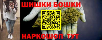гашик Донецк