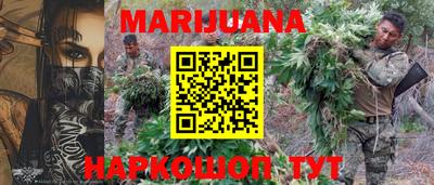 гашик Донецк