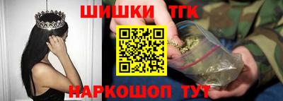 винт Дубна