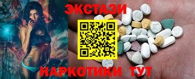 винт Дубна
