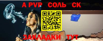 винт Дубна