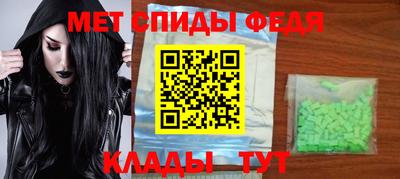 a pvp Донской