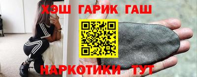 винт Дубна