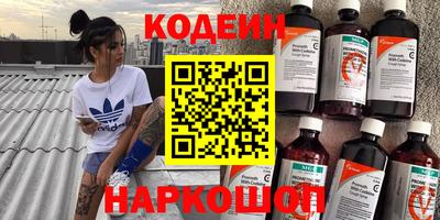 винт Дубна