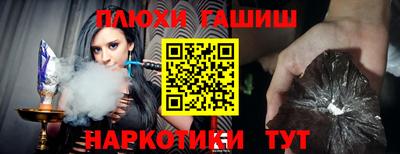 винт Дубна