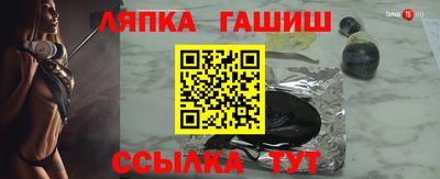 винт Дубна