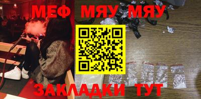 a pvp Донской