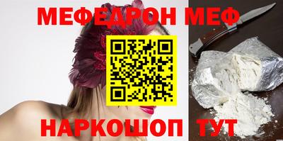винт Дубна