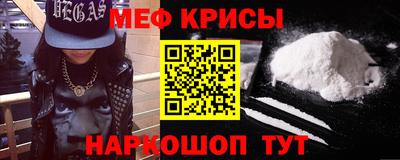 a pvp Донской