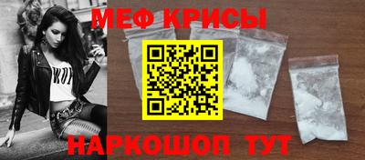 a pvp Донской