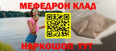 a pvp Донской