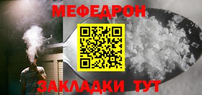 винт Дубна